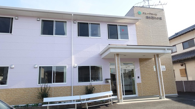清水石川の家