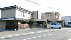 ちとせ