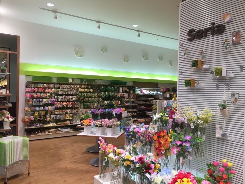 Ｓｅｒｉａイオンモール綾川店