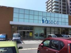 パシオス長泉中土狩店