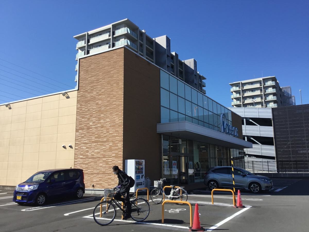 パシオス長泉中土狩店