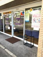 ゆたか調剤薬局