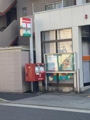 名古屋城下郵便局