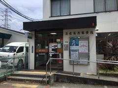 浜松葵西郵便局