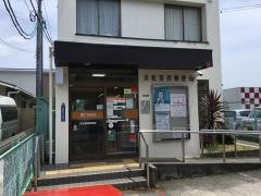 浜松葵西郵便局