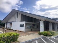 平戸市立平戸図書館