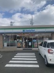 ファミリーマート　島田旗指店