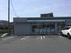 ファミリーマート　川崎麻生片平店