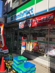 ファミリーマート　竹の塚駅前店