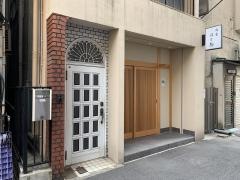 はる駒