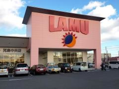 ラ・ムー　児島中央店