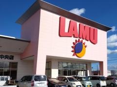 ラ・ムー　児島中央店