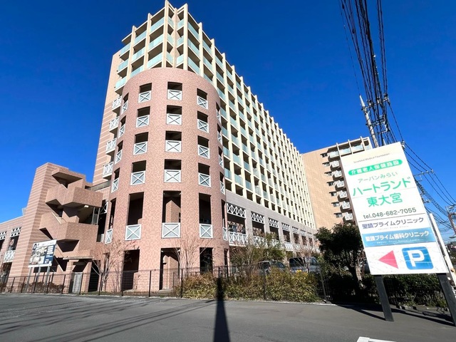 聖蹟プライムケアコート東大宮