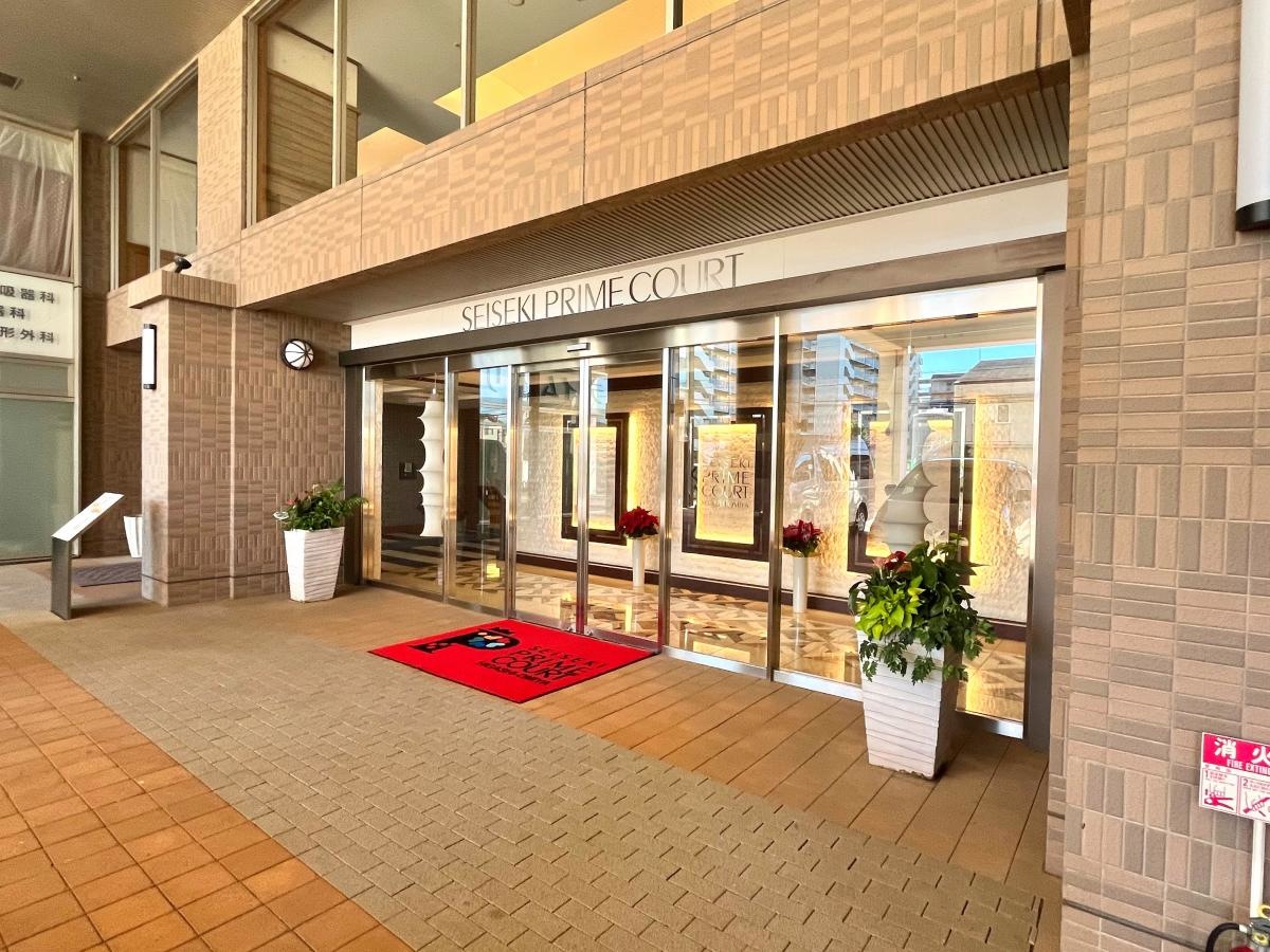 聖蹟プライムケアコート東大宮