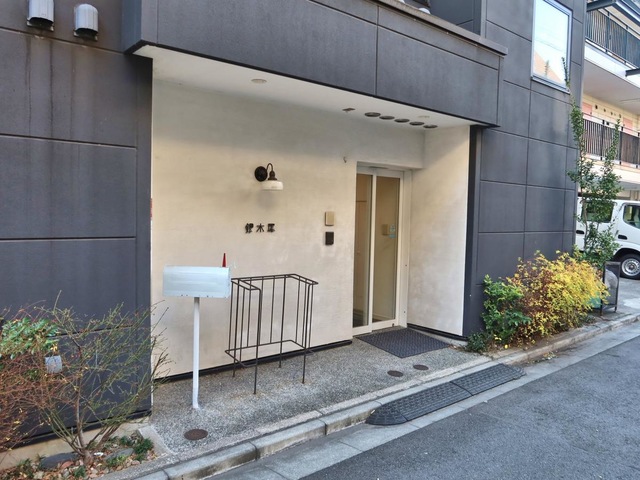 グループホーム銀木犀＜川崎＞
