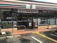 セブンイレブン　京田辺大住店