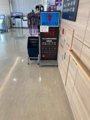 生活彩家　くまもと森都総合病院店