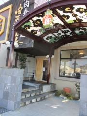 さかい珈琲　清水店