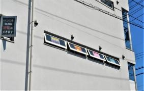 ＥＣＣの個別指導塾ベストワン　西尾口駅前校