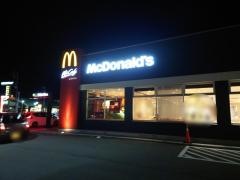 マクドナルド　高知中万々店