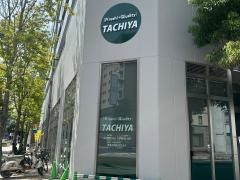 タチヤ　錦二丁目店