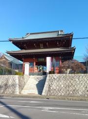 慈眼寺