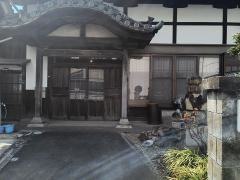 勢至寺