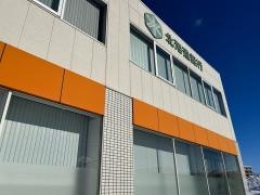 北海道銀行川沿支店