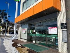 北海道銀行川沿支店