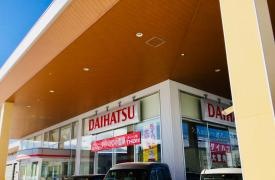 ダイハツ北海道販売新琴似店