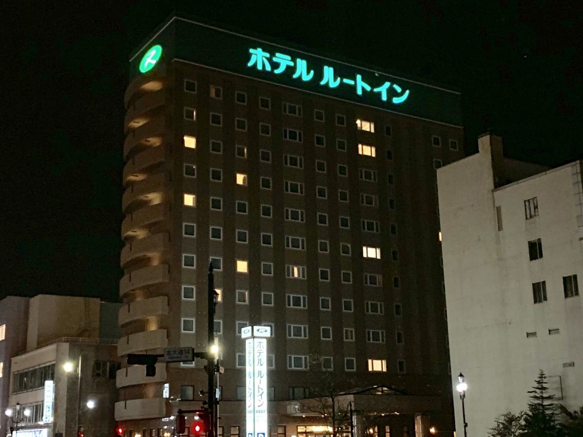 ルートイン釧路駅前