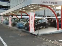Ｈｏｎｄａ　Ｃａｒｓ宮城太白店