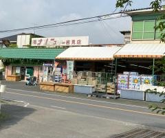 中村ストアー　吉見店