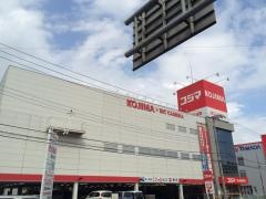 コジマ×ビックカメラ　新座店