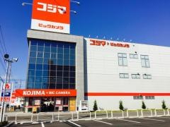 コジマ×ビックカメラ　新座店