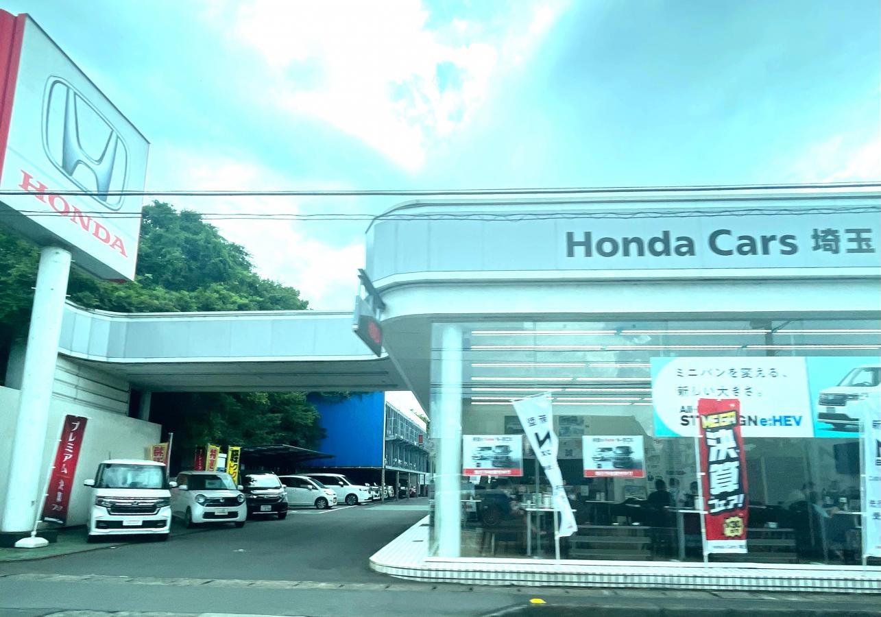 ホンダカーズ