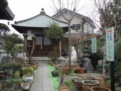 岩槻大師彌勒密寺