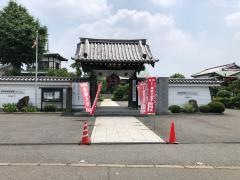 岩槻大師彌勒密寺