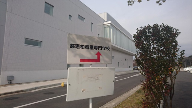 施設写真9