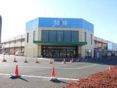ショッピングモールサビア横芝