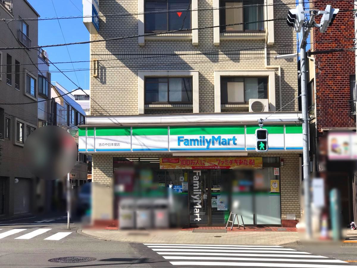 全体