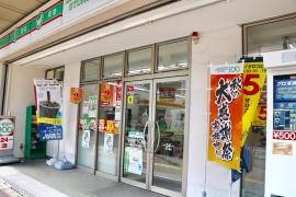 ローソンストア100　亀戸2丁目店