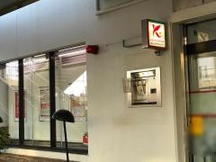 かながわ信用金庫追浜支店
