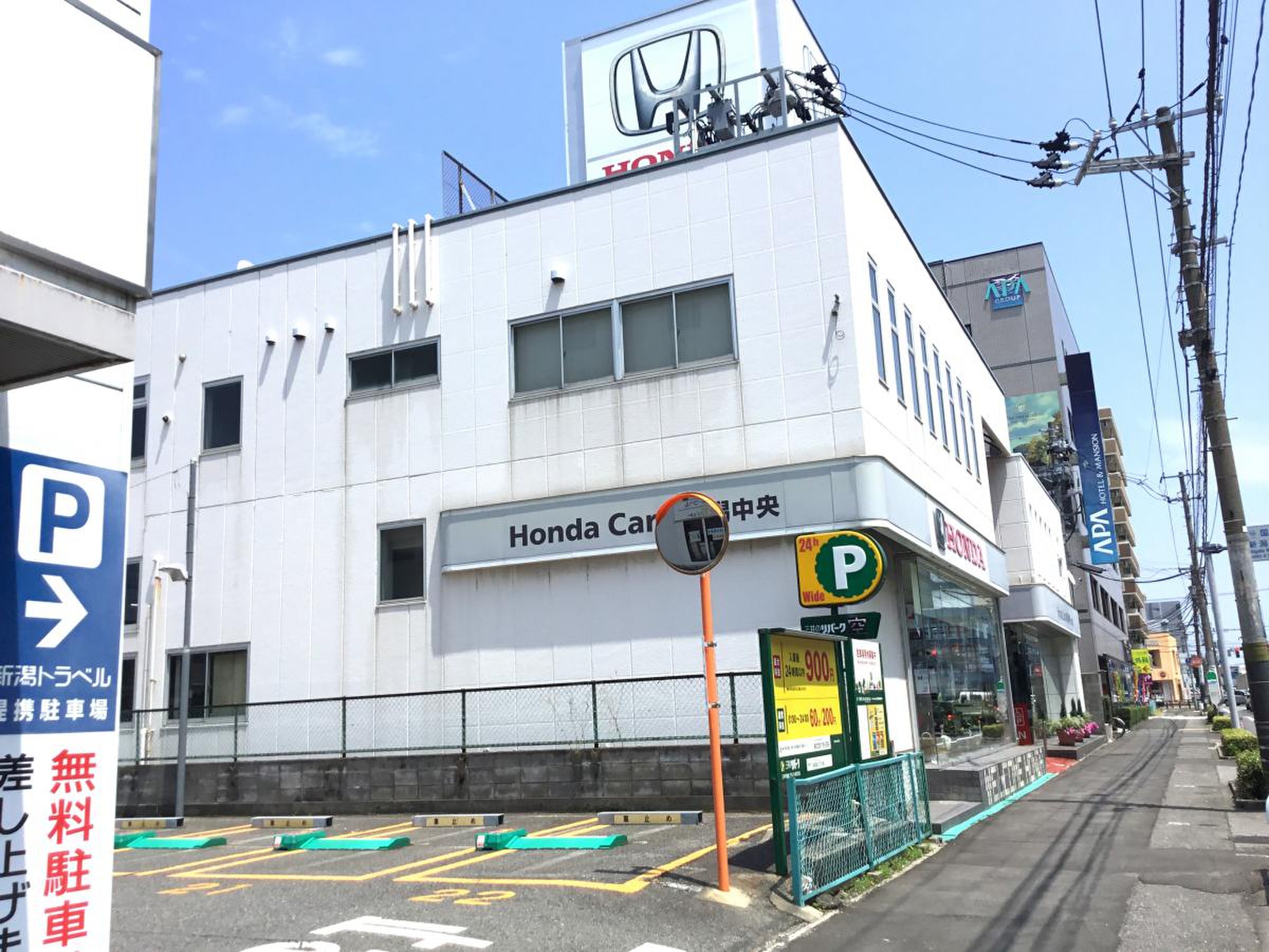 ホンダ カーズ 新潟 中央
