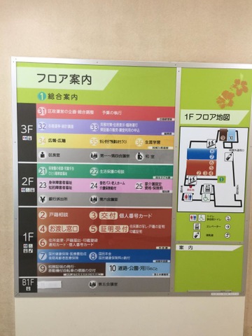 施設写真59