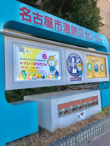 施設写真42