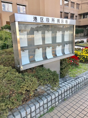 施設写真41