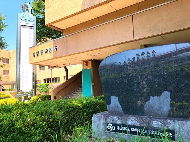 施設写真29
