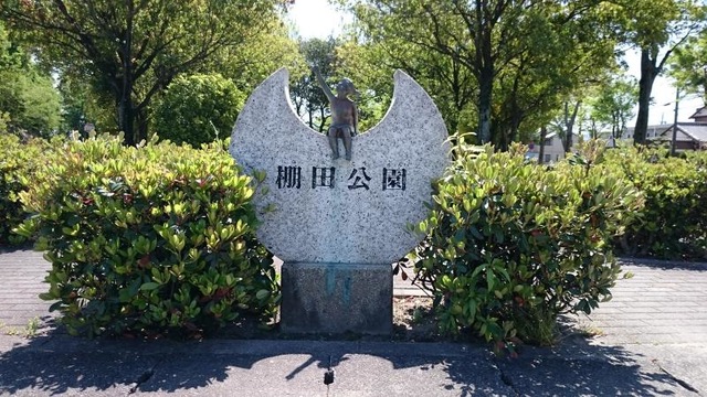 施設写真24