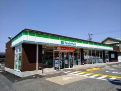 ファミリーマート　八日市東浜店